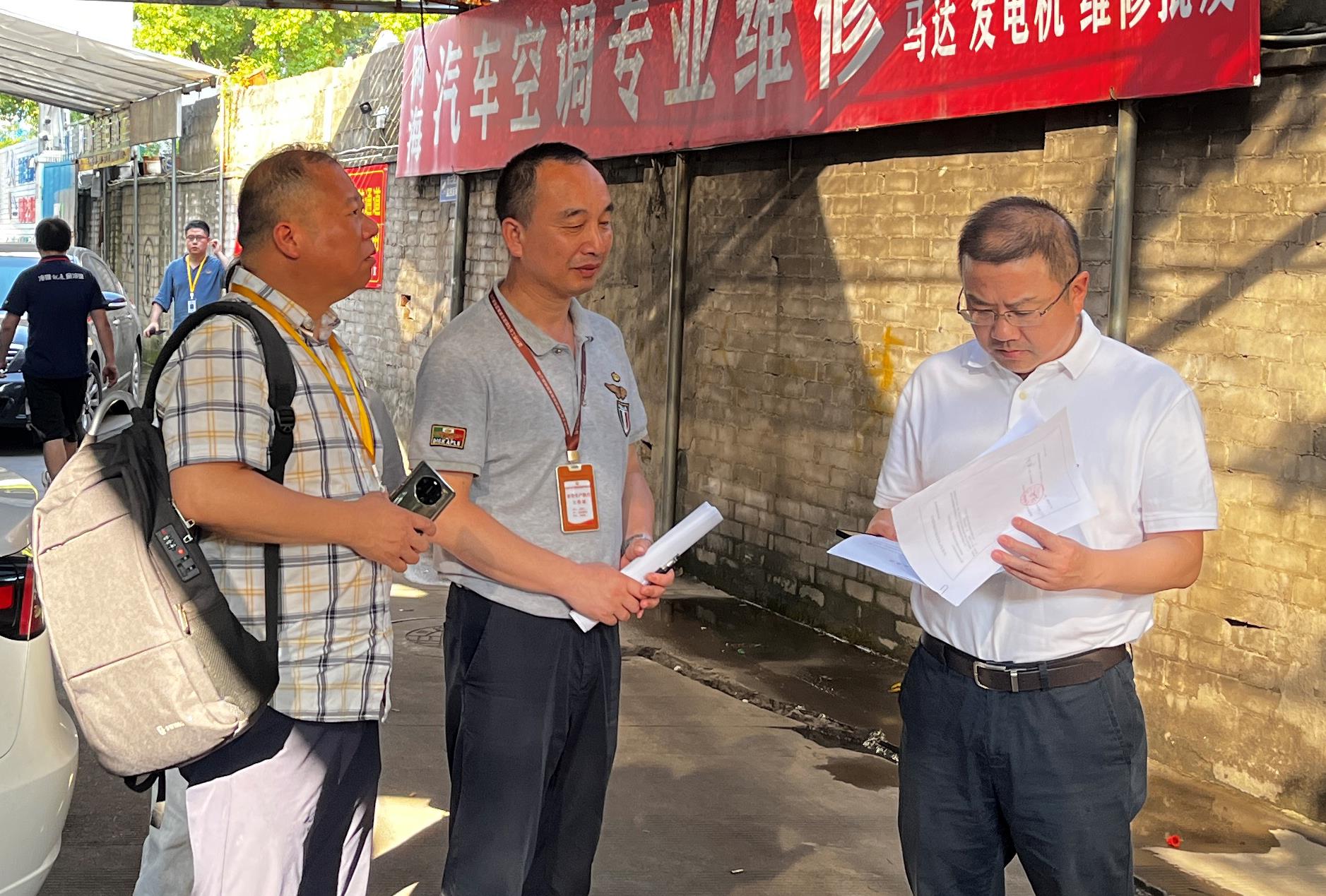 集團黨委委員、紀(jì)委書記陳小偉帶隊檢查 面粉公司安全生產(chǎn)工作