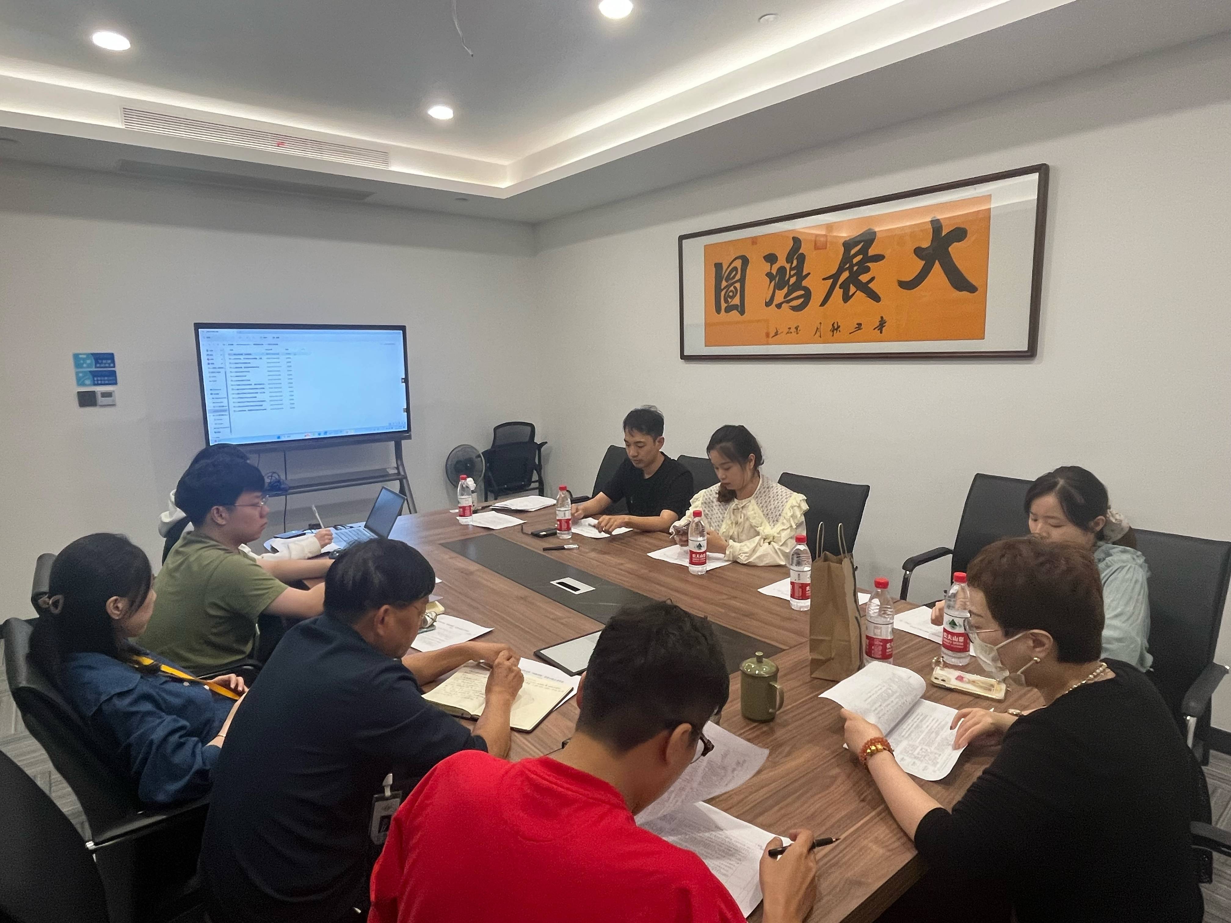 面粉公司聯(lián)合工信公司、浙甌公司開展“四強四優(yōu)”黨建示范點創(chuàng)建工作交流座談會