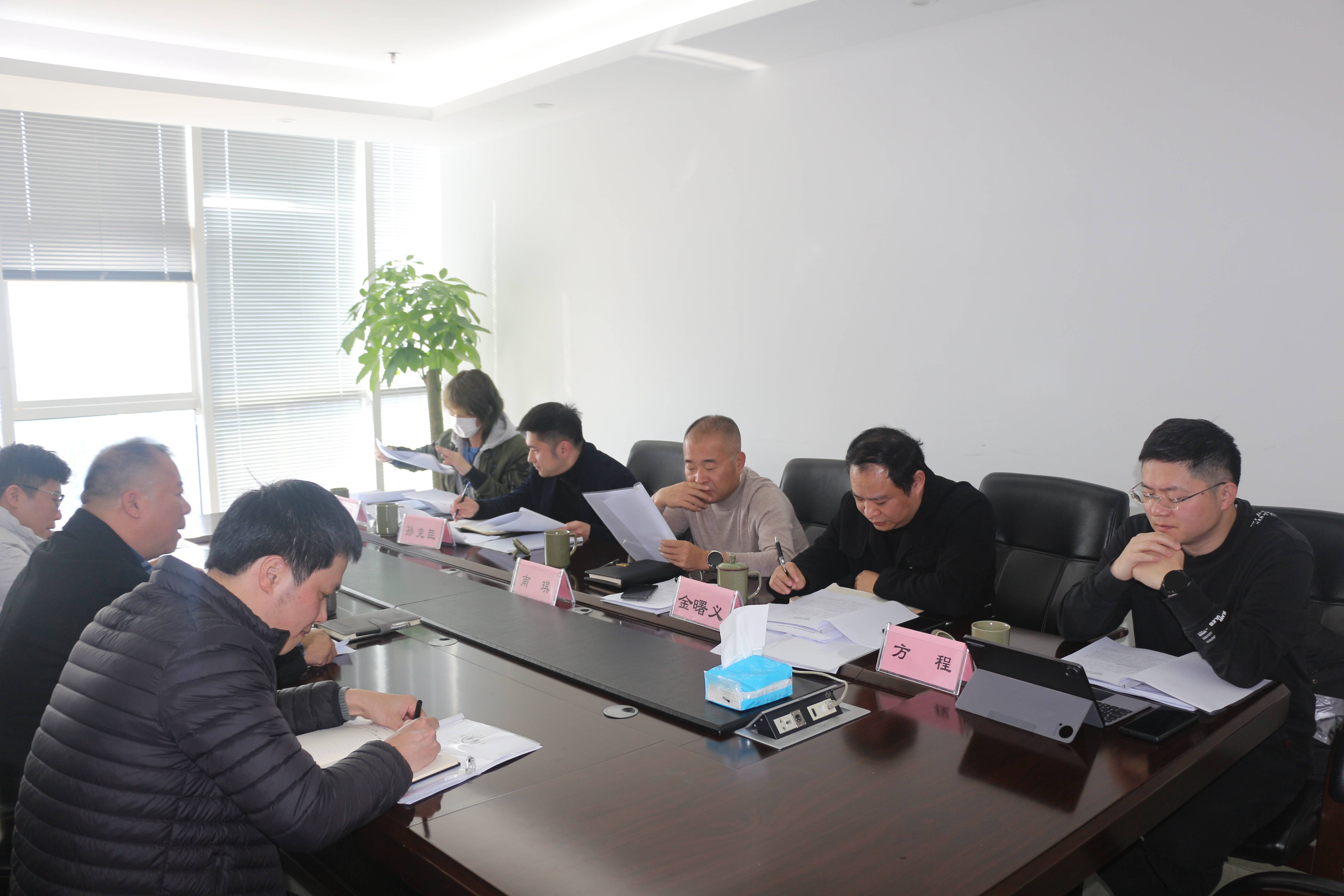 市工業(yè)與能源集團黨委副書記、副總經(jīng)理南琪帶隊赴面粉公司開展投資調(diào)研