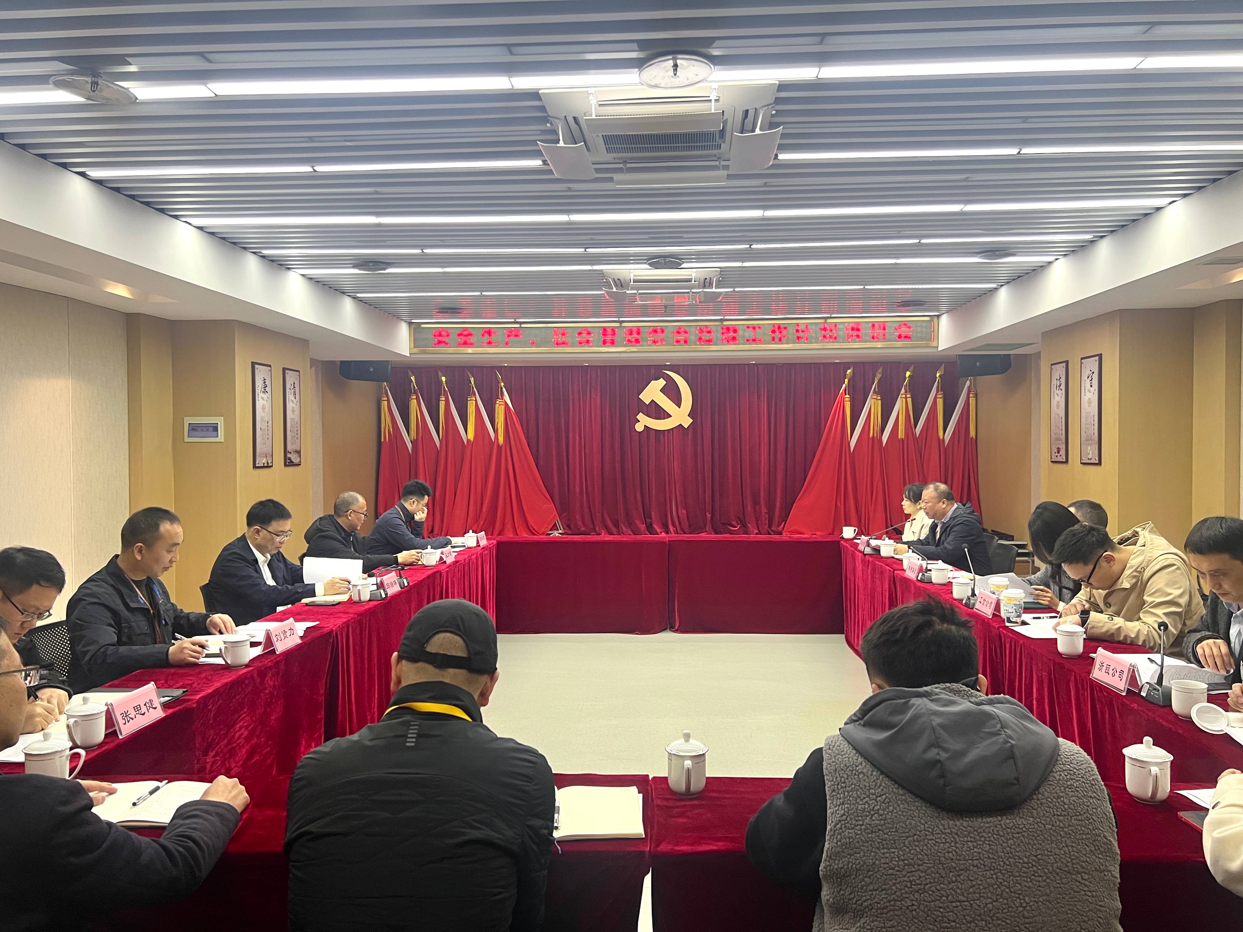 市工業(yè)與能源集團黨委委員、副總經(jīng)理邱瑞琳帶隊調(diào)研面粉公司安全生產(chǎn)工作